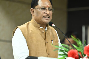 पंचायती राज संस्थाएं ग्रामीण विकास की रीढ़ की हड्डी