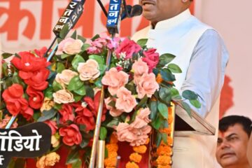 स्टेट कैपिटल रीजन से तेजी से होगा विकास, नागरिक सुविधाओं में आएगा नया आयाम : मुख्यमंत्री श्री साय