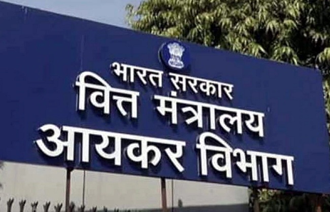 आईटीआर की आखिरी तारीख आज, एक करोड़ से ज्यादा करदाता कर सकते हैं फाइलिंग