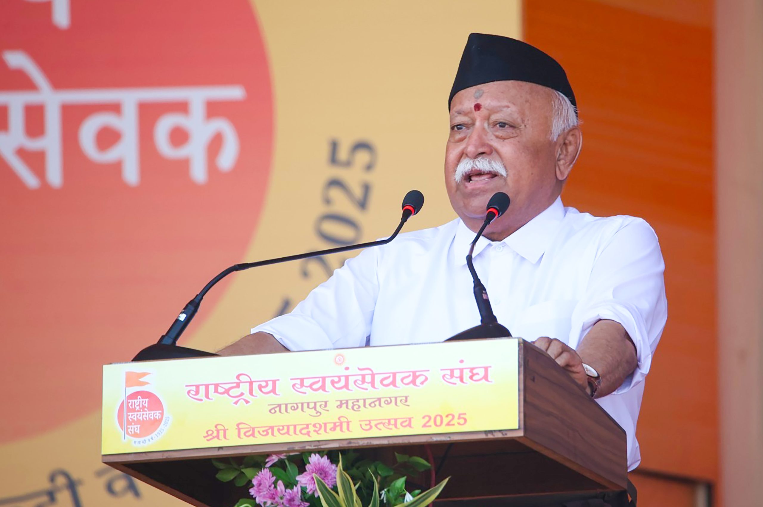 पीएम मोदी ने विजयादशमी पर आरएसएस प्रमुख मोहन भागवत के संबोधन को सराहा