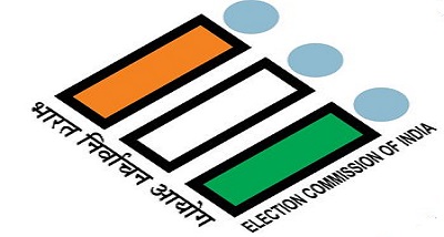 बिहार विधानसभा चुनाव: पहले चरण की सीटों के लिए नोटिफिकेशन जारी, 17 अक्टूबर तक भरे जाएंगे नामांकन