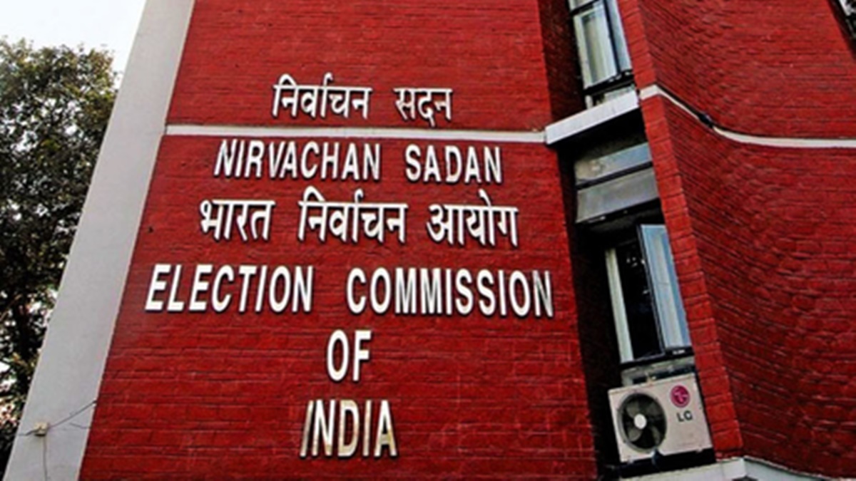 बिहार विधानसभा चुनाव 2025: निर्वाचन आयोग ने राजनीतिक दलों को मुफ्त प्रसारण समय किया आवंटित