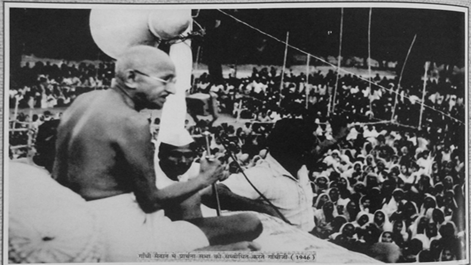 राष्ट्रपति द्रौपदी मुर्मु ने गांधी जयंती की पूर्व संध्या पर देशवासियों को दीं शुभकामनाएं, सत्य और अहिंसा के मार्ग पर चलने का किया आह्वान