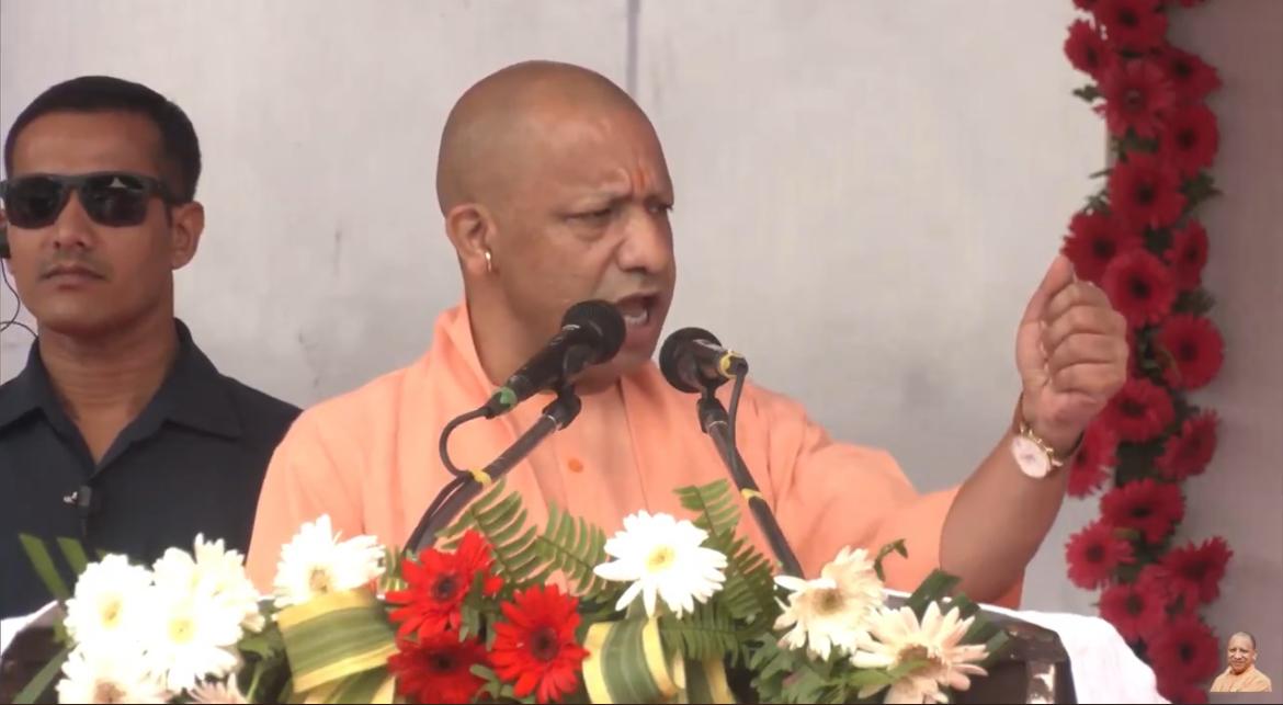 जातिवाद, परिवारवाद या छुआछूत के आधार पर समाज को बांटने वालों का करें विरोध : सीएम योगी