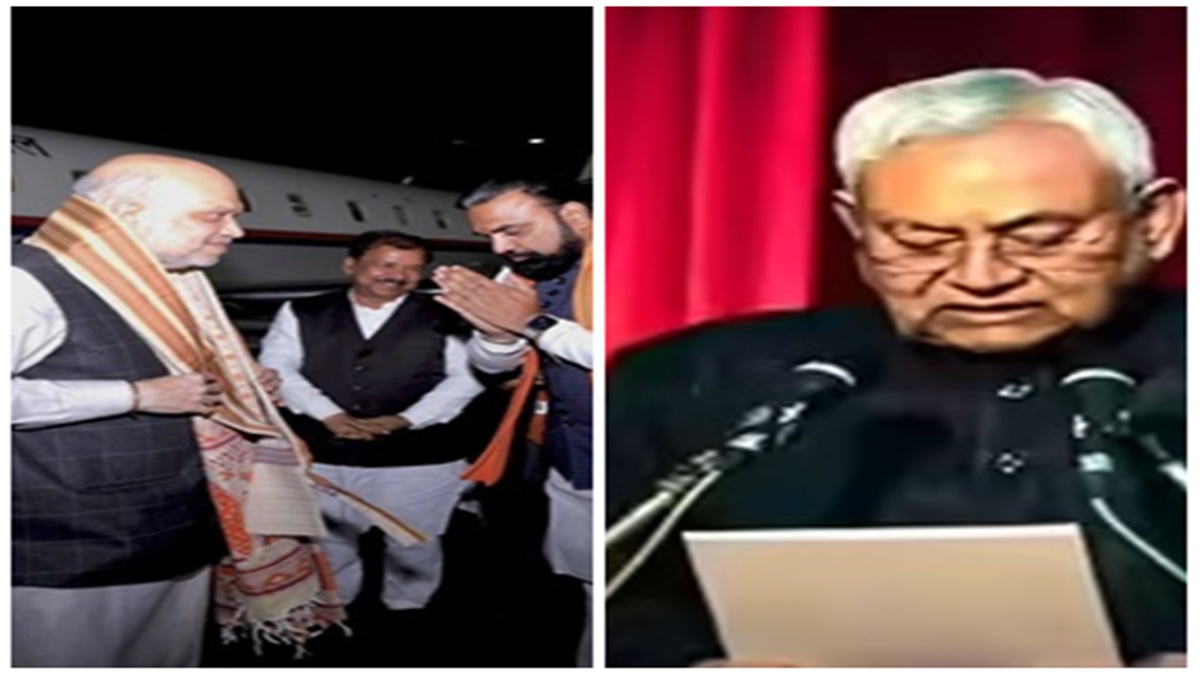 नीतीश कुमार की आज होगी ताजपोशी: अमित शाह-नड्डा समेत एनडीए के दिग्गज नेता पटना पहुंचे