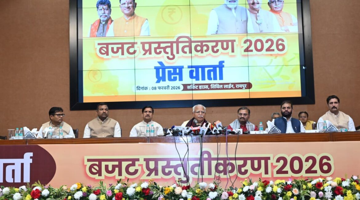 नवोत्थान और विकसित भारत–2047 के विजन का सशक्त दस्तावेज है केन्द्रीय बजट : श्री मनोहर लाल