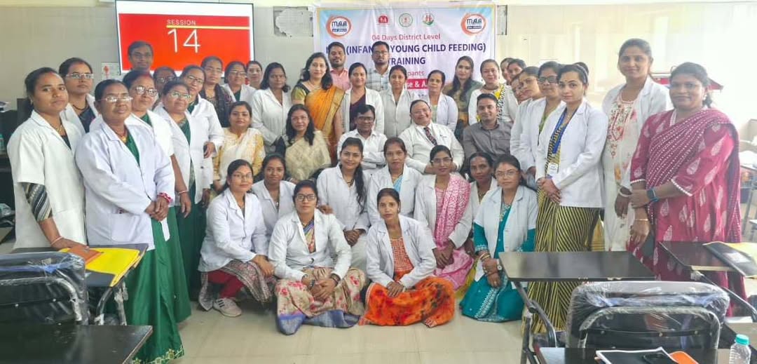 शिशु स्वास्थ्य एवं पोषण कार्यक्रम अंतर्गत आईवायसीएफ (एमएए) प्रशिक्षण संपन्न