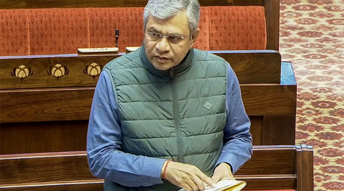 3 करोड़ से अधिक फर्जी आईडी निष्क्रिय, ट्रेन टिकट बुकिंग में बढ़ी पारदर्शिता