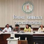 सीईओ जिला पंचायत ने वीडियो कान्फ्रेंसिंग के माध्यम से विभिन्न योजनाओं एवं विकास कार्यों के प्रगति की समीक्षा की