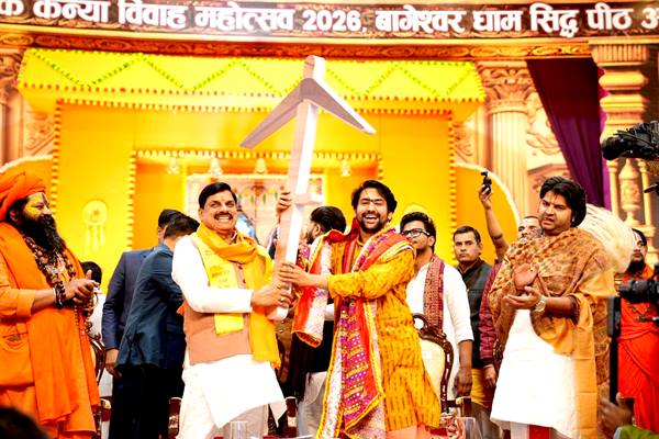 सामूहिक विवाह सबसे उत्तम, खर्चीली शादियों से बचें : मुख्यमंत्री डॉ. यादव