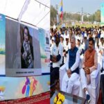 “मन की बात” देश और देशवासियों की उपलब्धियों को सामने लाने का एक प्रभावी प्लेटफार्म : मुख्यमंत्री डॉ. यादव