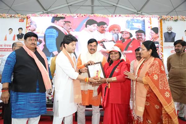 प्रधानमंत्री श्री मोदी के नेतृत्व में भारतीय डाक व्यवस्था में आये निर्णायक परिवर्तन : मुख्यमंत्री डॉ. यादव