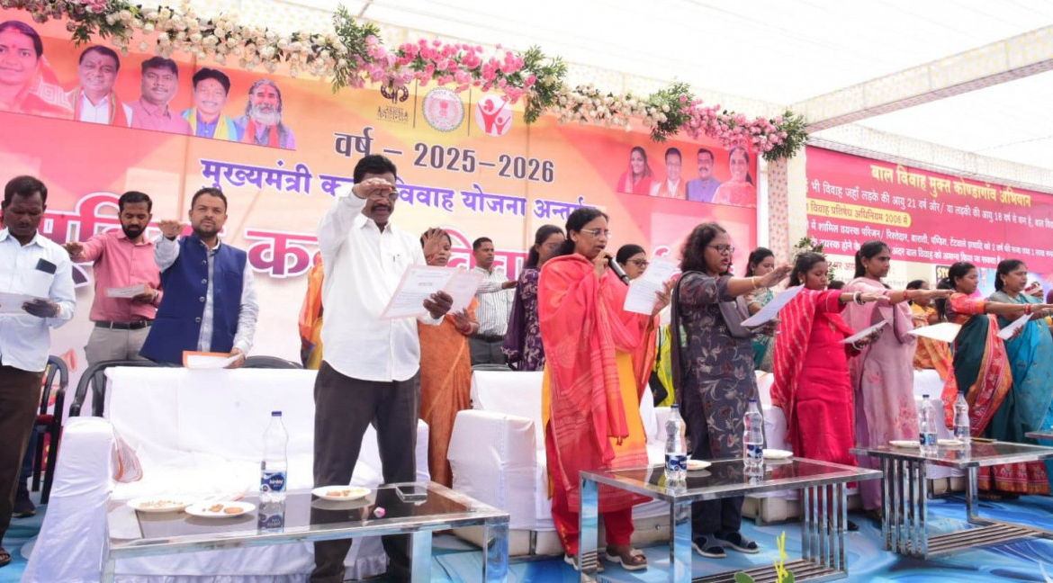 मुख्यमंत्री कन्या विवाह योजना के तहत 305 जोड़े परिणय सूत्र में बंधे