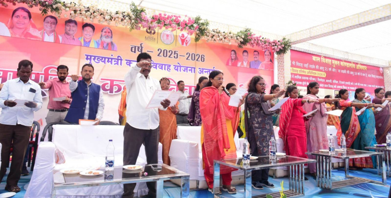 मुख्यमंत्री कन्या विवाह योजना के तहत 305 जोड़े परिणय सूत्र में बंधे