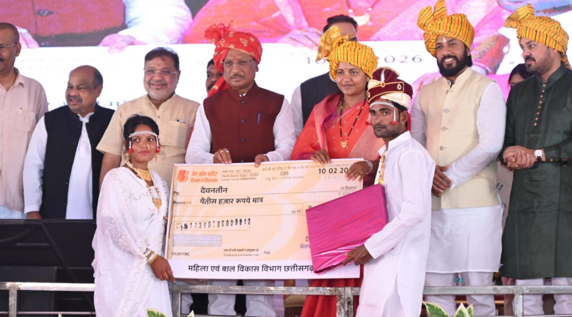 मुख्यमंत्री कन्या विवाह योजना : सामाजिक समरसता का विश्व रिकॉर्ड