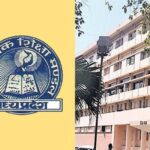 माध्यमिक शिक्षा मण्डल की हाई स्कूल और हायर सेकेंडरी परीक्षाओं के लिये फ्लाइंग स्क्वाड गठित : कलेक्टर राघवेंद्र सिंह द्वारा आदेश जारी