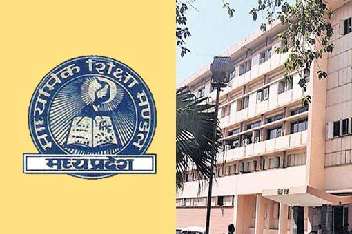 माध्यमिक शिक्षा मण्डल की हाई स्कूल और हायर सेकेंडरी परीक्षाओं के लिये फ्लाइंग स्क्वाड गठित : कलेक्टर राघवेंद्र सिंह द्वारा आदेश जारी