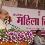 ‘नारी शक्ति इस देश के विकास की धुरी, अंतिम पंक्ति की महिलाओं तक विकास पहुंचाने के लिए हम कृत संकल्पित‘‘- राज्यपाल श्री डेका