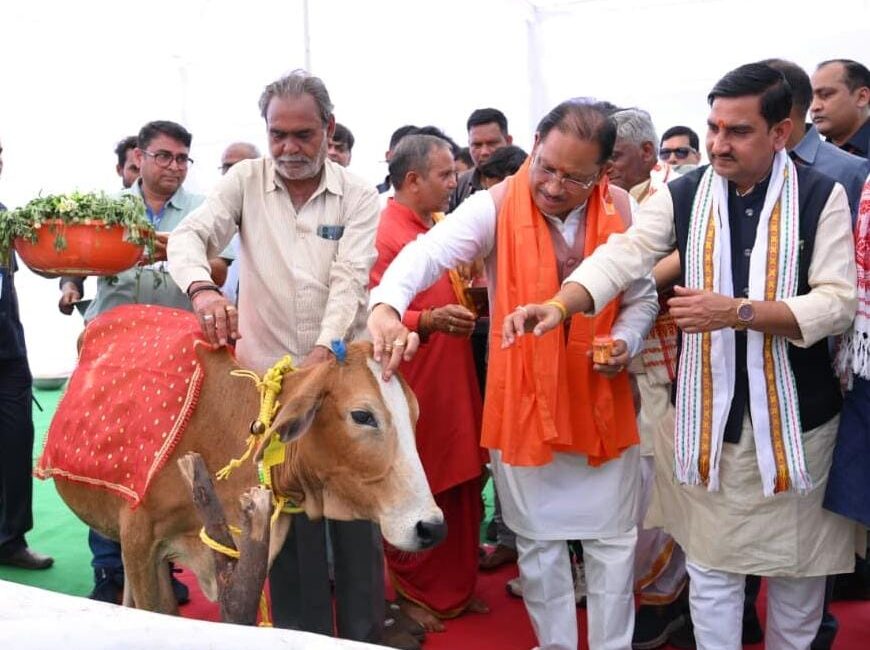 मुख्यमंत्री श्री विष्णुदेव साय ने गौधाम योजना का किया शुभारंभ : प्रदेश में गोधन संरक्षण को मिला नया आधार