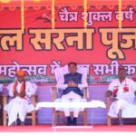 सरहुल उत्सव जनजातीय संस्कृति की विशिष्ट धरोहर, इसे संजोकर रखना हम सबकी जिम्मेदारी – मुख्यमंत्री श्री विष्णु देव साय