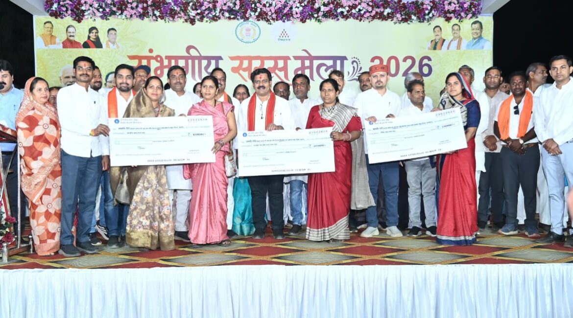 उपमुख्यमंत्री श्री विजय शर्मा ने महिला समूहों को 11.43 करोड़ रुपए की राशि की अंतरित