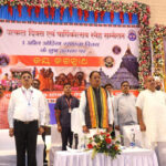 सभी समाजों के सहयोग से ही विकसित छत्तीसगढ़ का सपना होगा साकार – मुख्यमंत्री श्री साय