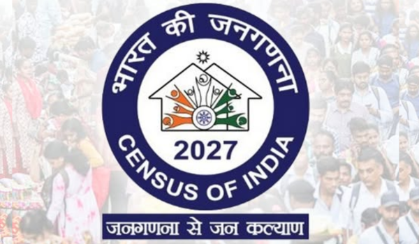 जनगणना 2027- प्रथम चरण में मकान सूचीकरण एवं मकानों की गणना