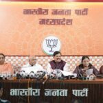 सोमवार को महिला आरक्षण के समर्थन में BJP की आक्रोश रैली, CM बोले- विशेष सत्र बुलाएंगे, निंदा प्रस्ताव भी लाया जाएगा, कांग्रेस पर बरसे