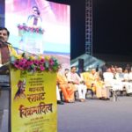 सम्राट विक्रमादित्य के सुशासन का संदेश देता है महानाट्य सम्राट विक्रमादित्य : मुख्यमंत्री डॉ. यादव