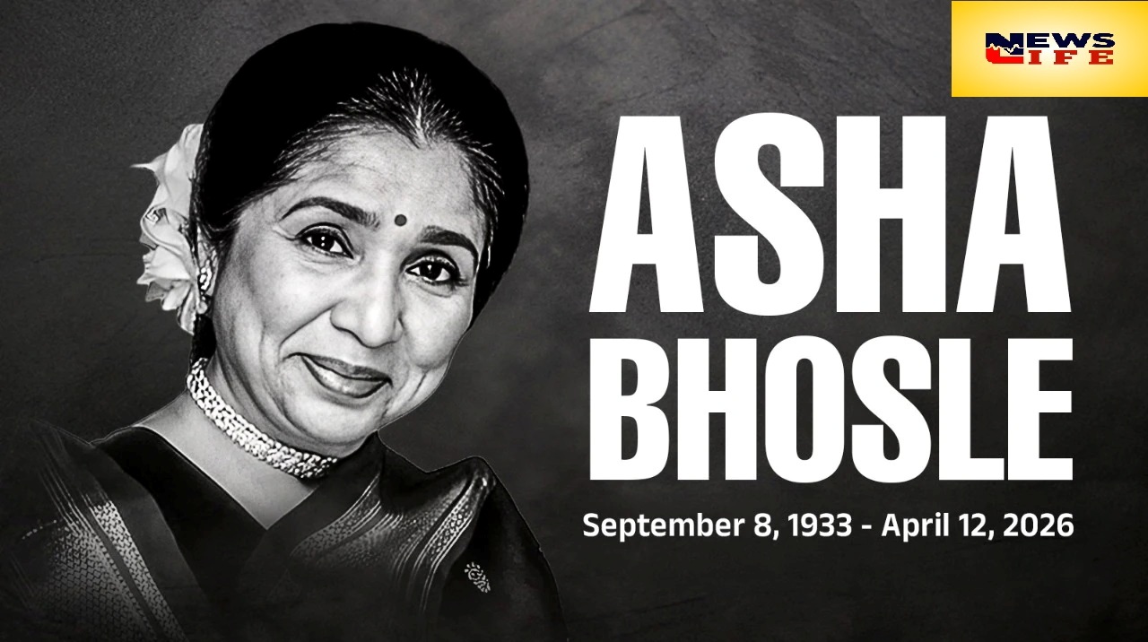 सुप्रसिद्ध गायिका पद्मविभूषण आशा भोसले के निधन पर मुख्यमंत्री श्री विष्णु देव साय ने व्यक्त किया शोक