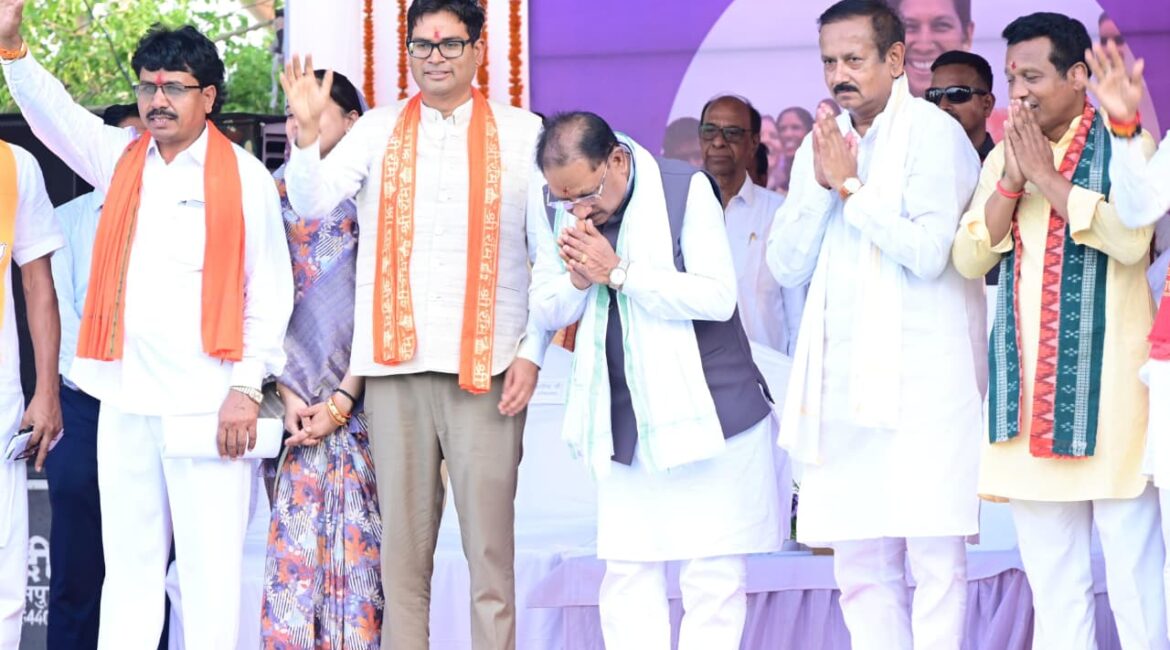 विकसित छत्तीसगढ़ के संकल्प को मिली नई गति: मुख्यमंत्री श्री विष्णु देव साय ने रायगढ़ को दी 102 करोड़ रुपए से अधिक के विकास कार्यों की सौगात