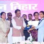 ग्रामीण अंचल की बेटी बनी प्रेरणा: मुख्यमंत्री श्री विष्णुदेव साय ने सराहा उत्कृष्ट प्रदर्शन