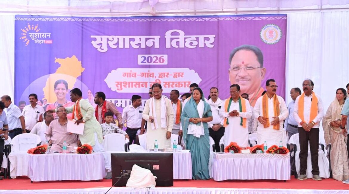  ’जिला चिकित्सालय सूरजपुर में स्वास्थ्य सेवाओं की बड़ी सौगात : मुख्यमंत्री श्री विष्णु देव साय ने किया अत्याधुनिक सीटी स्कैन सुविधा का वर्चुअल शुभारंभ’