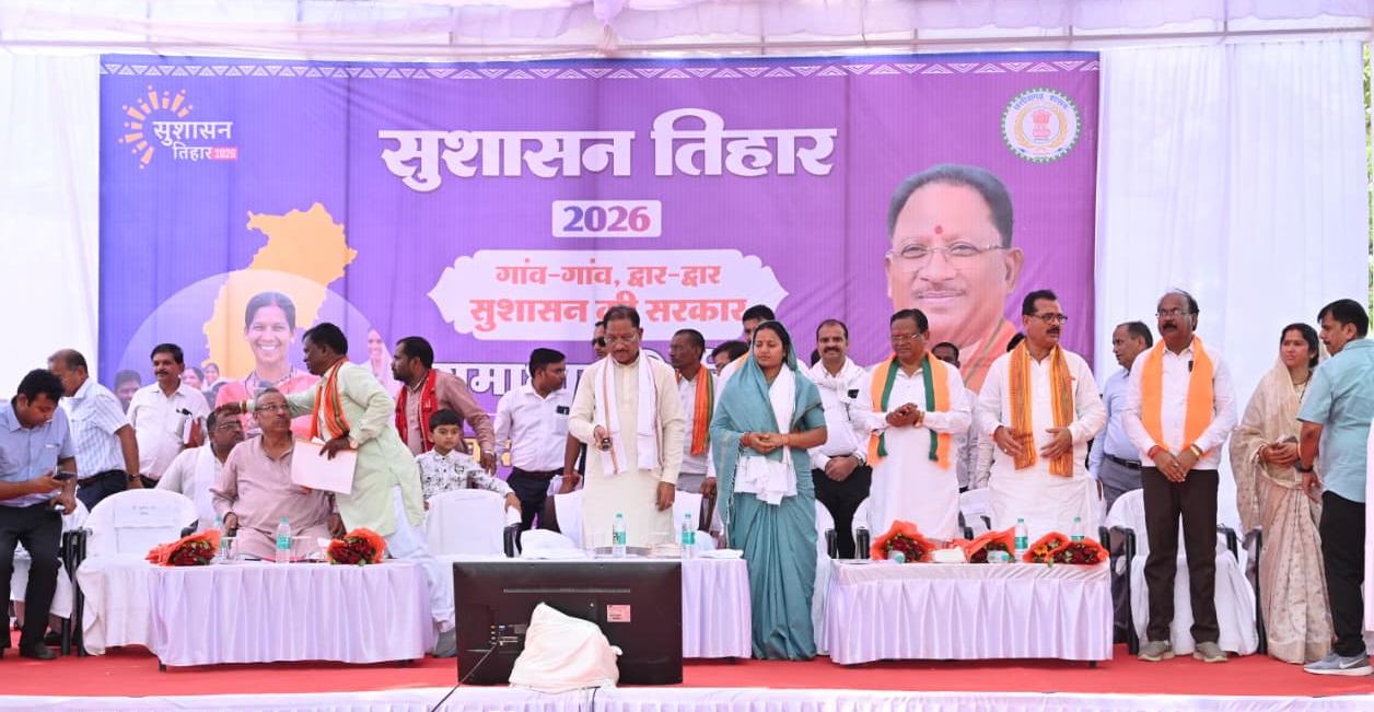  ’जिला चिकित्सालय सूरजपुर में स्वास्थ्य सेवाओं की बड़ी सौगात : मुख्यमंत्री श्री विष्णु देव साय ने किया अत्याधुनिक सीटी स्कैन सुविधा का वर्चुअल शुभारंभ’