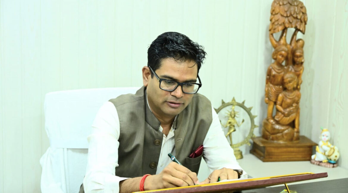 यूपीएससी अभ्यर्थियों को वित्त मंत्री श्री ओपी चौधरी ने दीं हार्दिक शुभकामनाएं
