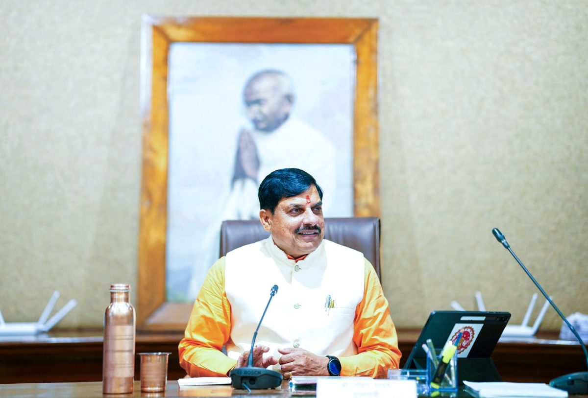 ग्रीन बिल्डिंग से होगा विकास, प्रकृति संतुलन पर जोर : मोहन यादव