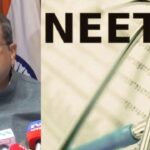 NEET पर केंद्र सरकार का बड़ा फैसला, अगले साल से CBT मोड पर होगी परीक्षा