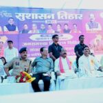विकास की नई इबारत लिख रहा बिलासपुर, योजनाओं का लाभ अंतिम व्यक्ति तक पहुंचाना हमारी प्रतिबद्धता : केंद्रीय राज्य मंत्री श्री तोखन साहू