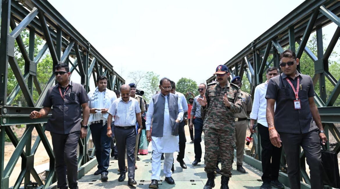 ’विकास, विश्वास और सुशासन का सेतु बना कोण्डापल्ली का बेली ब्रिज’