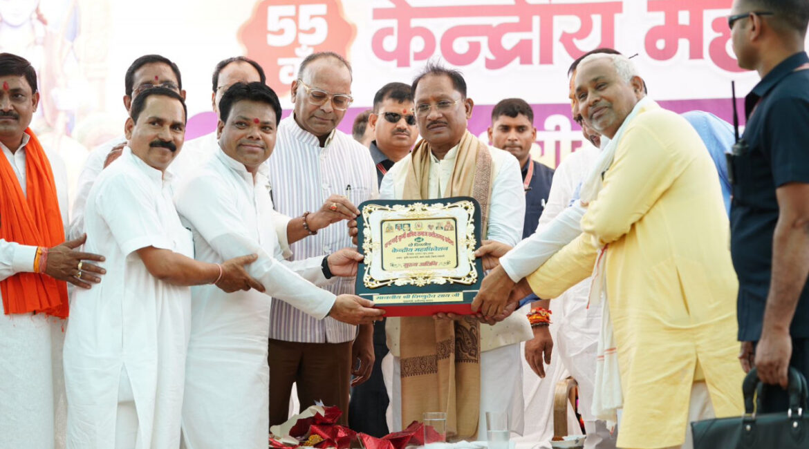 समृद्ध, संगठित और शिक्षित समाज ही सशक्त राष्ट्र की आधारशिला : मुख्यमंत्री श्री विष्णुदेव साय