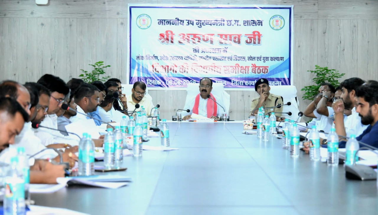 अंतिम व्यक्ति तक पहुंचे योजनाओं का लाभ, अधिकारी फील्ड में दिखाएं ज्यादा सक्रियता : श्री अरुण साव