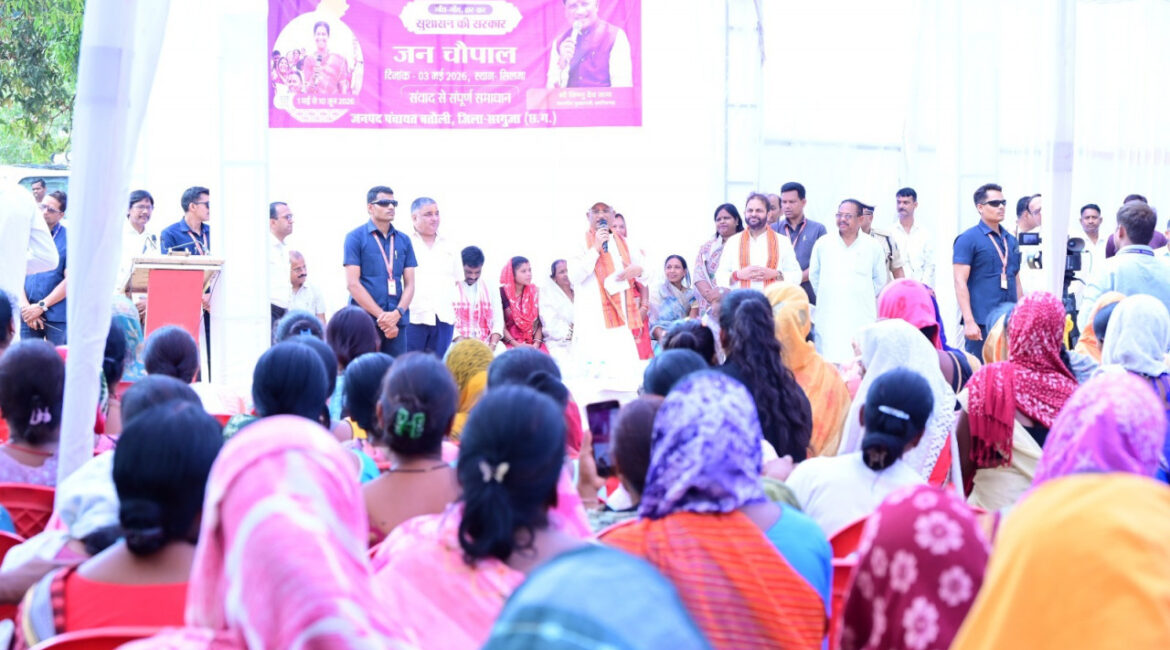 मुख्यमंत्री श्री विष्णु देव साय की घोषणा पर त्वरित अमल, ग्रामीणों की मांगों को मिली स्वीकृति