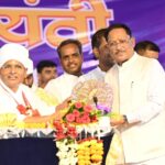 संत कबीर के आदर्शों पर चलकर समाज में समरसता और सेवा की भावना मजबूत होगी : मुख्यमंत्री श्री विष्णुदेव साय