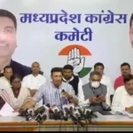 मीनाक्षी नटराजन नामांकन मामला, चुनाव आयोग ने खारिज की कांग्रेस की याचिका, जीतू पटवारी बोले- राष्ट्रपति से लगाएंगे न्याय की गुहार  