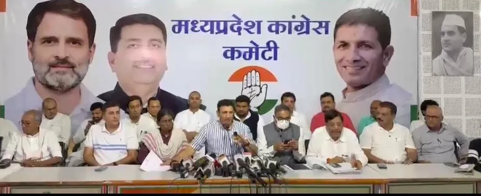 मीनाक्षी नटराजन नामांकन मामला, चुनाव आयोग ने खारिज की कांग्रेस की याचिका, जीतू पटवारी बोले- राष्ट्रपति से लगाएंगे न्याय की गुहार  