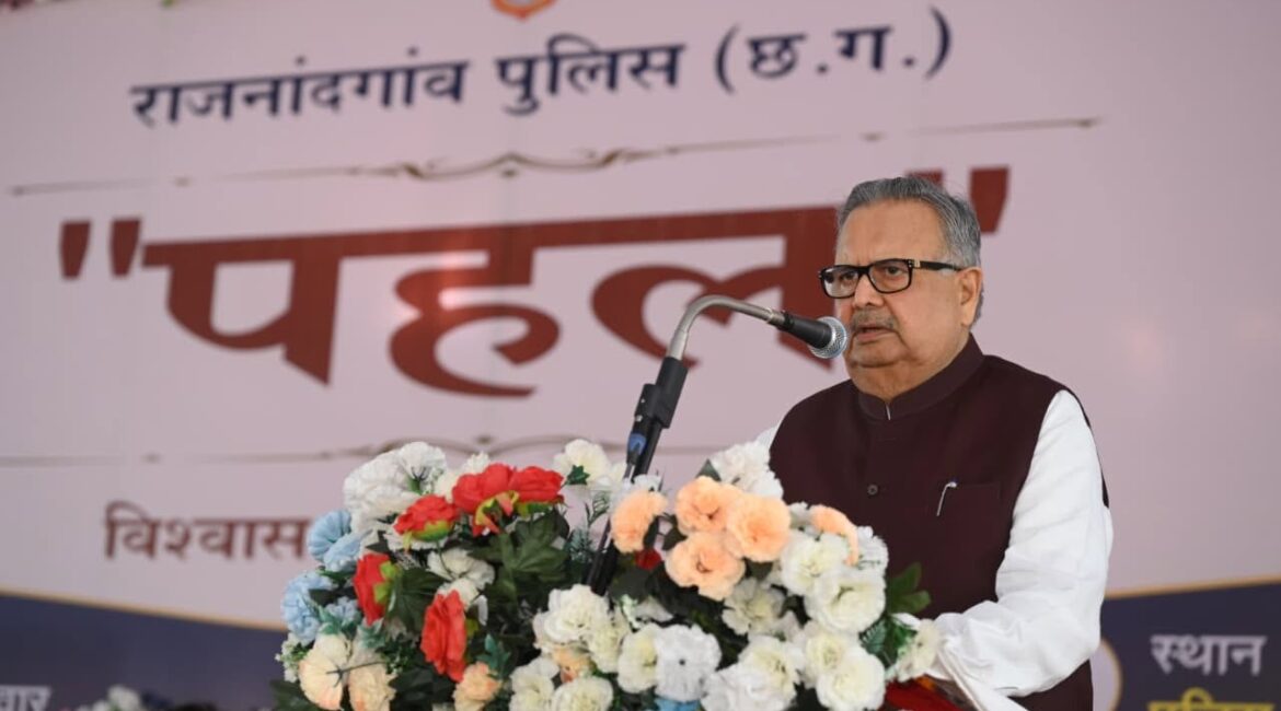 राजनांदगांव पुलिस की अभिनव पहल “पहल” का शुभारंभ : शिक्षा, जनसहभागिता और सामाजिक परिवर्तन की दिशा में एक महत्वपूर्ण कदम