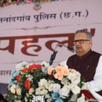 राजनांदगांव पुलिस की अभिनव पहल “पहल” का शुभारंभ : शिक्षा, जनसहभागिता और सामाजिक परिवर्तन की दिशा में एक महत्वपूर्ण कदम
