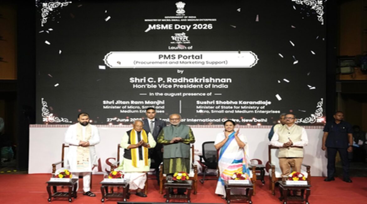 तकनीक और AI से डरने की नहीं, उन्हें अवसर में बदलने की जरूरत: उपराष्ट्रपति राधाकृष्णन