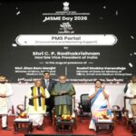 तकनीक और AI से डरने की नहीं, उन्हें अवसर में बदलने की जरूरत: उपराष्ट्रपति राधाकृष्णन