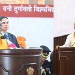जबलपुर की धरा से राष्ट्रपति मुर्मु का छात्रों से आह्वान, शिक्षा का उपयोग समाज और देश के विकास में करें, सीएम डॉ. मोहन यादव बोले- युवाओं के लिए बढ़ा रहे अवसर